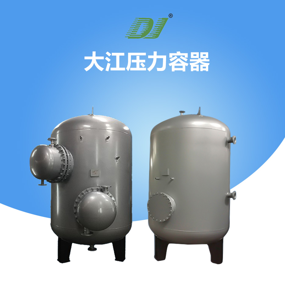 产品8.jpg