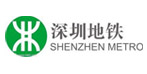 深圳地铁