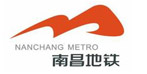 南昌地铁